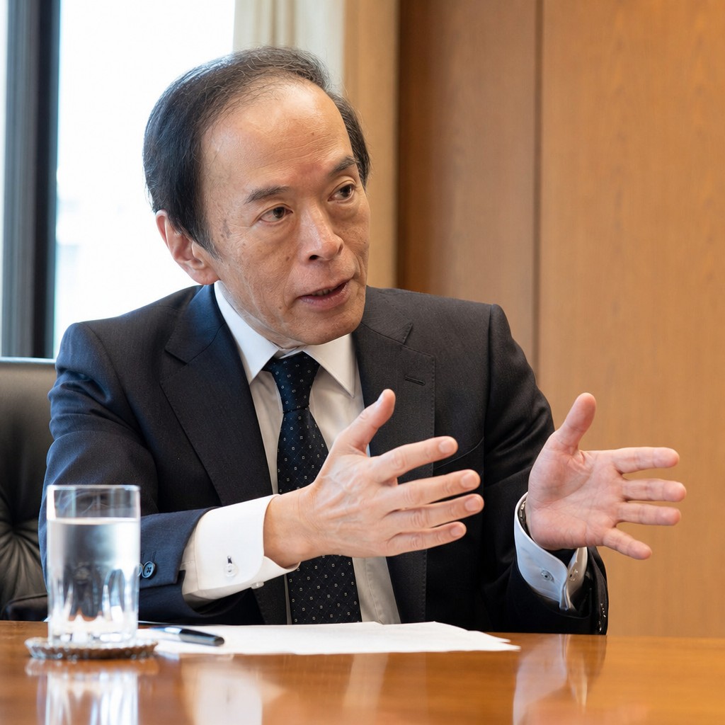 Foto till artikeln: AI-boomen driver upp priserna – Japans centralbankschef varnar för ny inflationskraft
